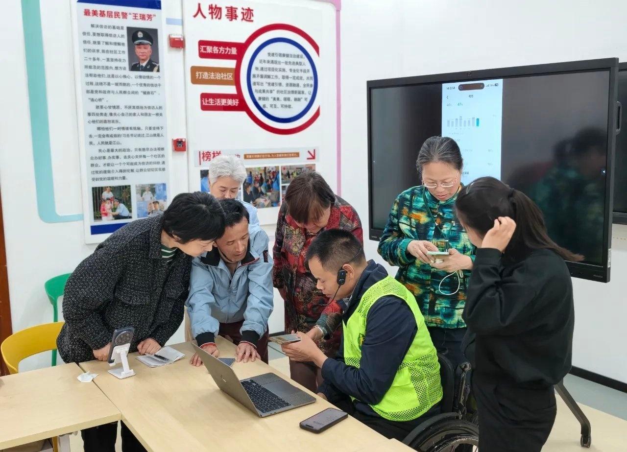 【这个街道“全国助残日”系列活动，藏着满满诚意】今年5月17日是第三十六个全国助