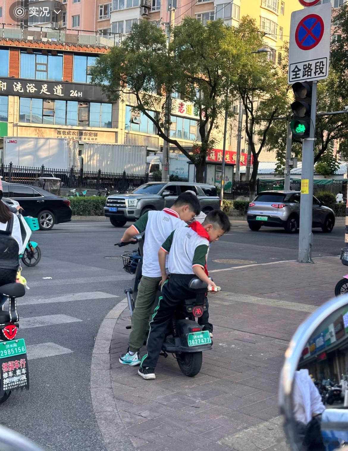 济南真的太可怕了。。 ​​​