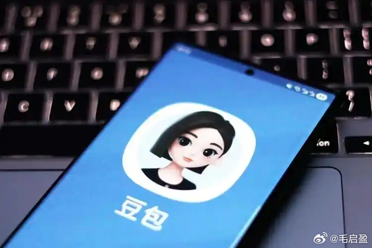 豆包手机计划9月开售努比亚NaviX Ultra，中兴负责硬件，字节输出豆包大模