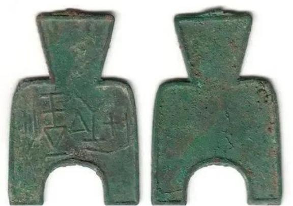 耒、耜、耨、钱、镈是先秦文献中讲述农业最常出现的五种农具，也说明了这五种农具是先