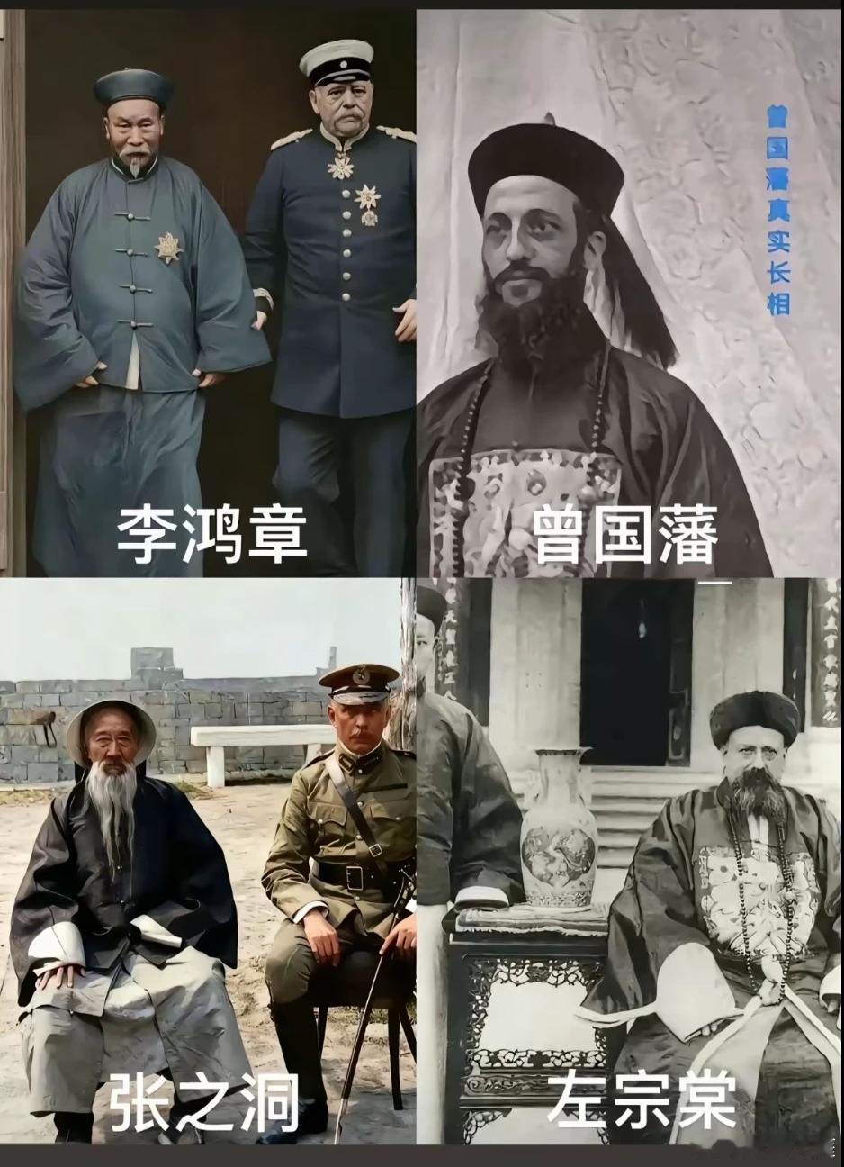 历史是由胜利者书写的！所以我们会慢慢把歪曲的历史慢慢扶正历史那些事 济南·中海寰