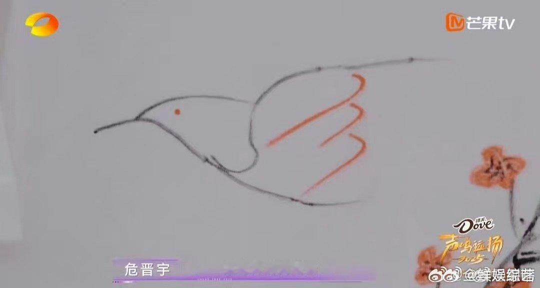 何炅要为这件T恤办个演唱会声鸣远扬何炅的接梗名场面，手绘 T 恤的话题，瞬间解锁