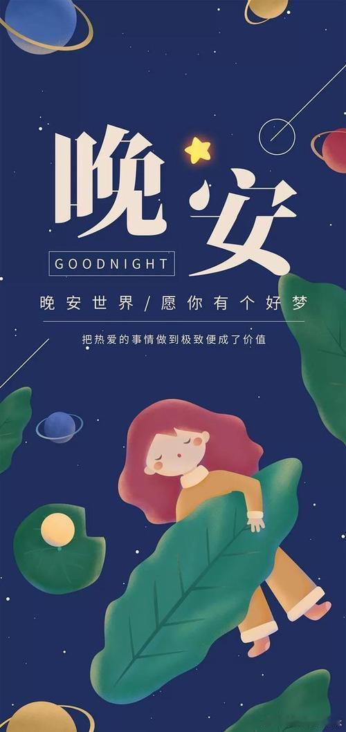 一天70多岁的父亲和女儿坐在院子里，这时院子里飞来一只乌鸦。父亲问儿子: 这是什