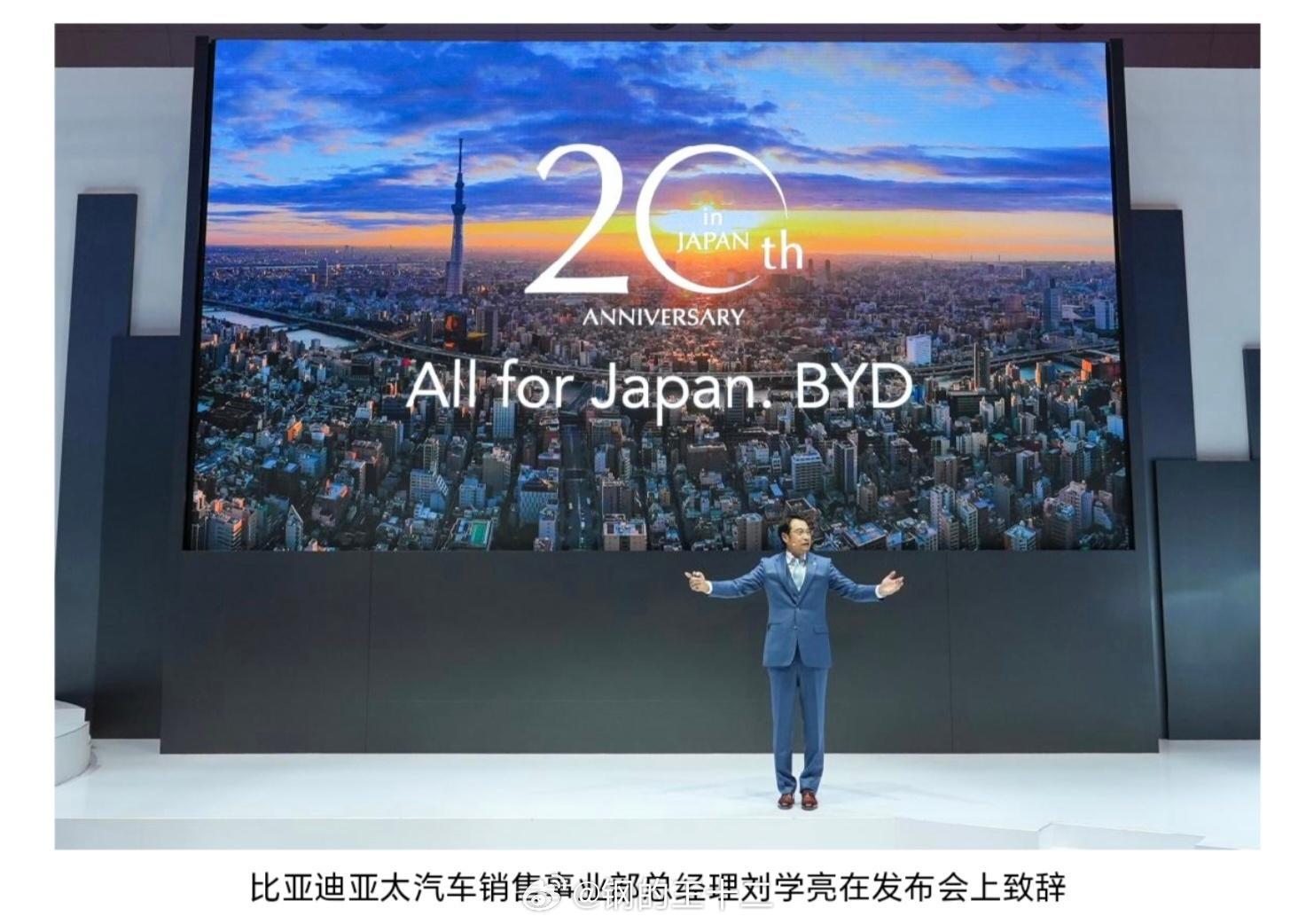 1、比亚迪发展到现在这个阶段，国内指望国民级市场继续挖潜确实意义不大了，我这个看