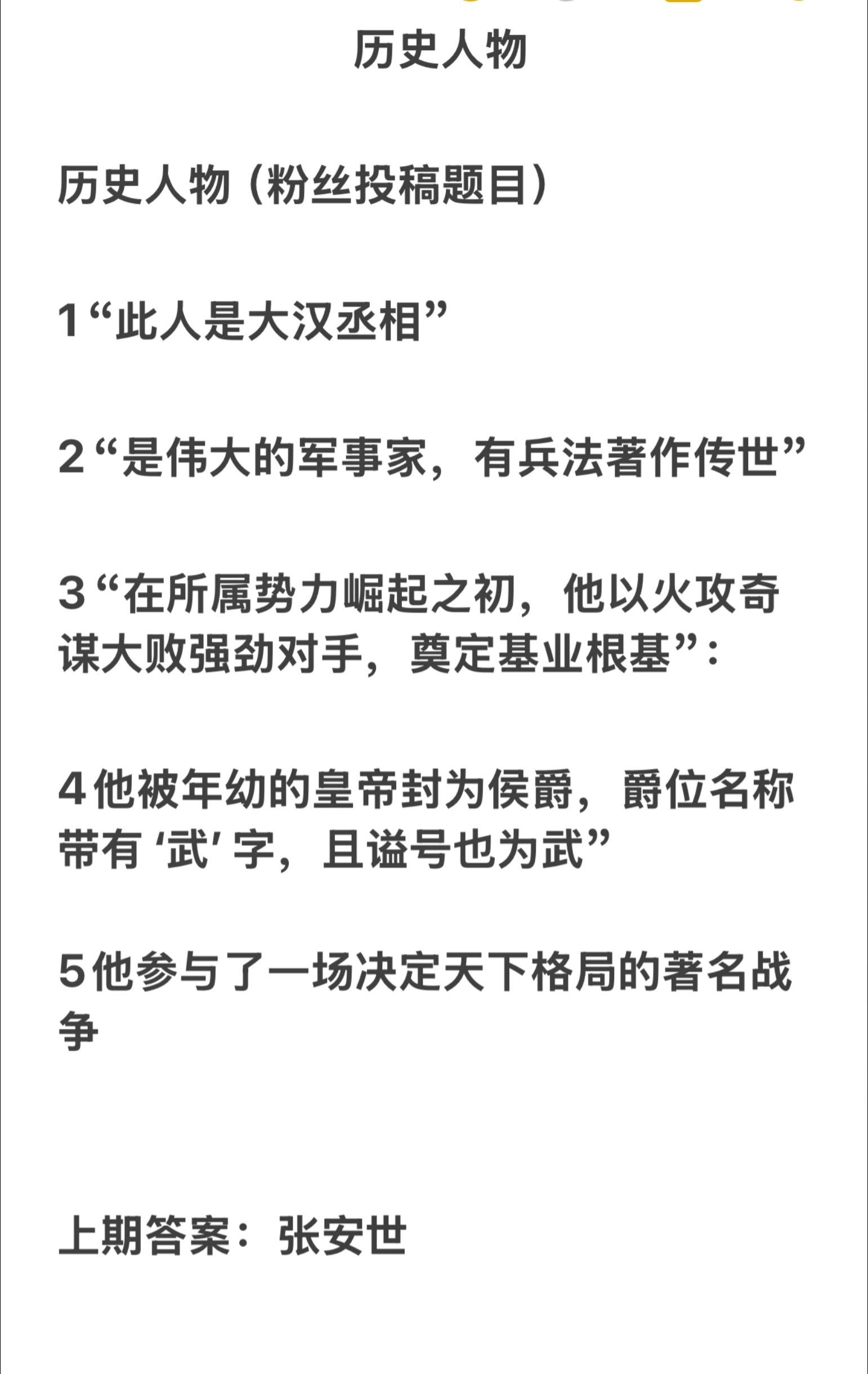 上热门🥸 爱官方爱热门我要上热门