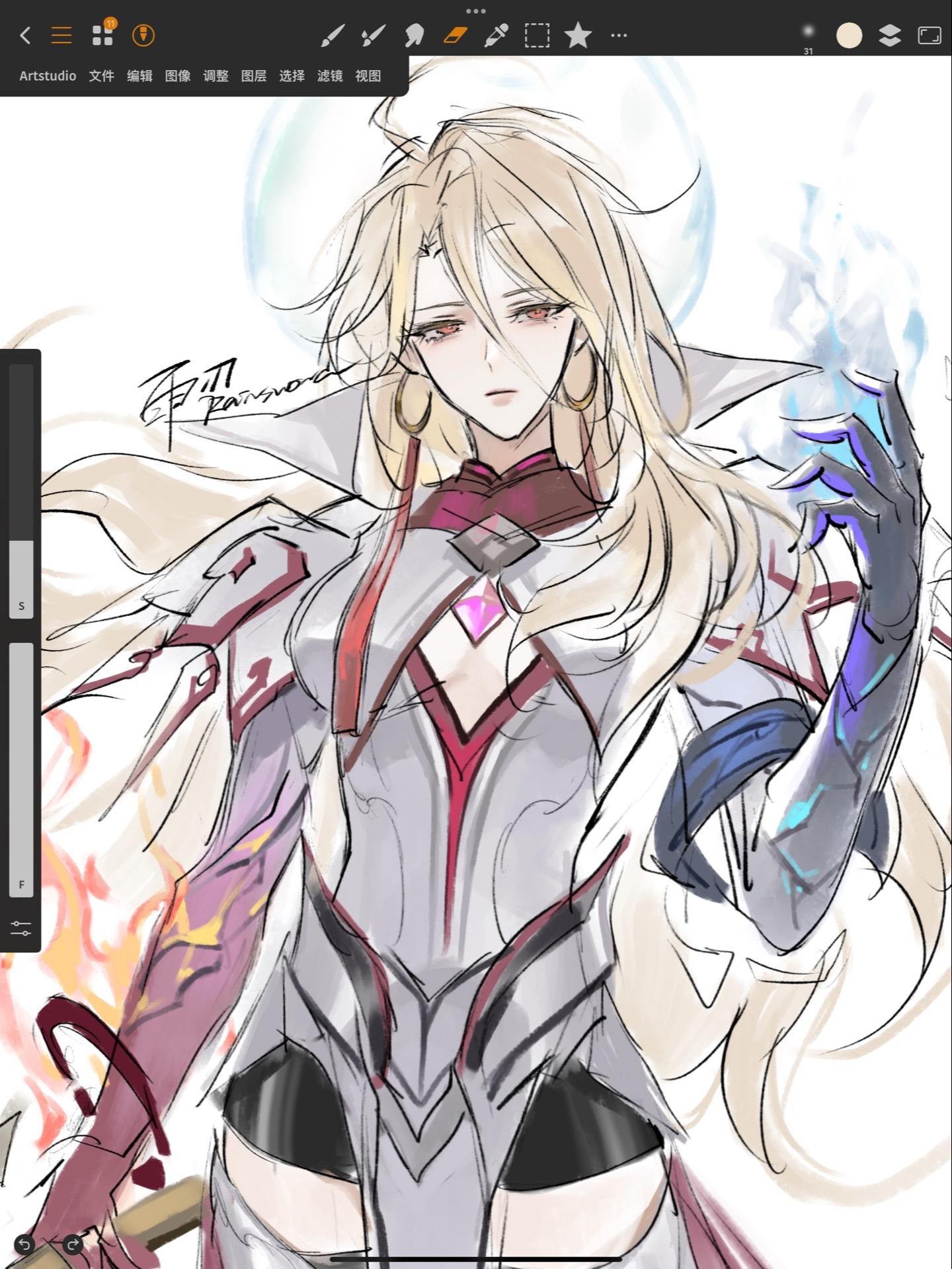 李信你崛起罢。