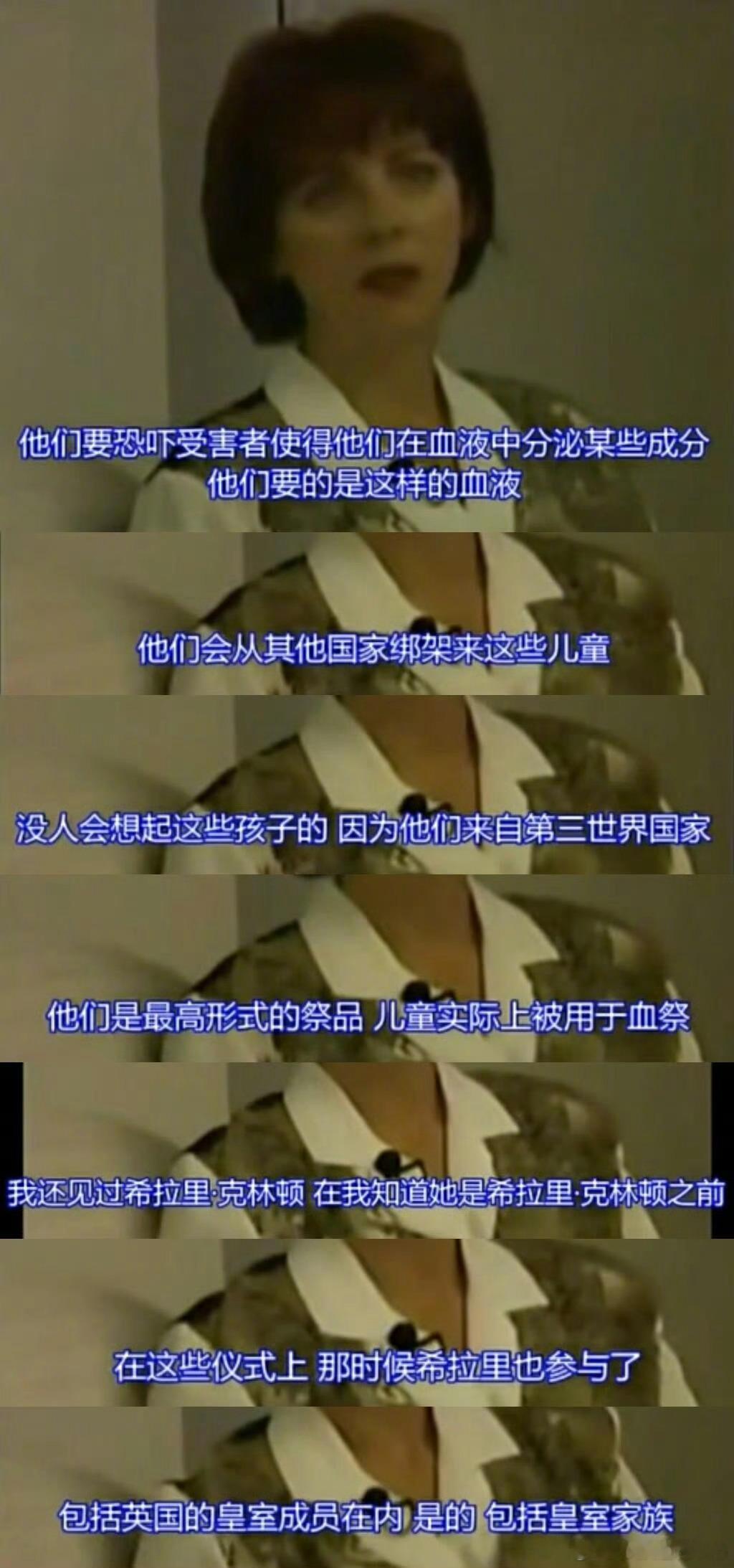 误杀3 萝莉岛 现生往往比电影更残酷…… 
