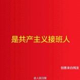 椰子谈谈汽车