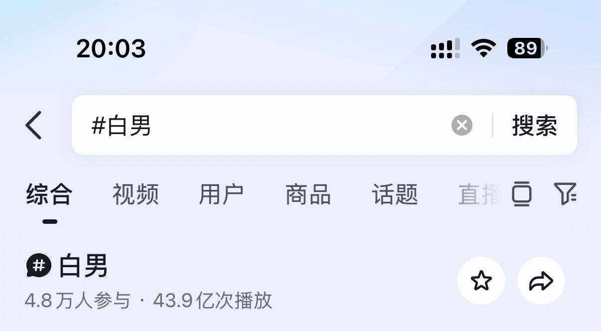 44e了