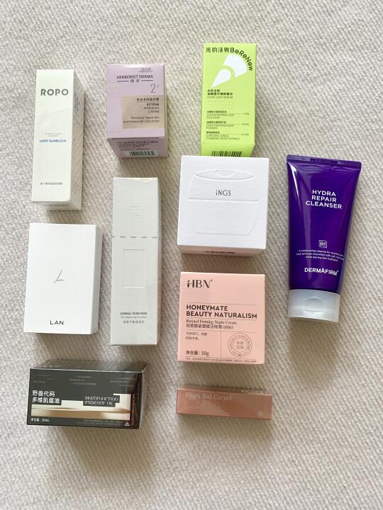 0元抽奖🎁提前恭喜刷到的宝贝们啦