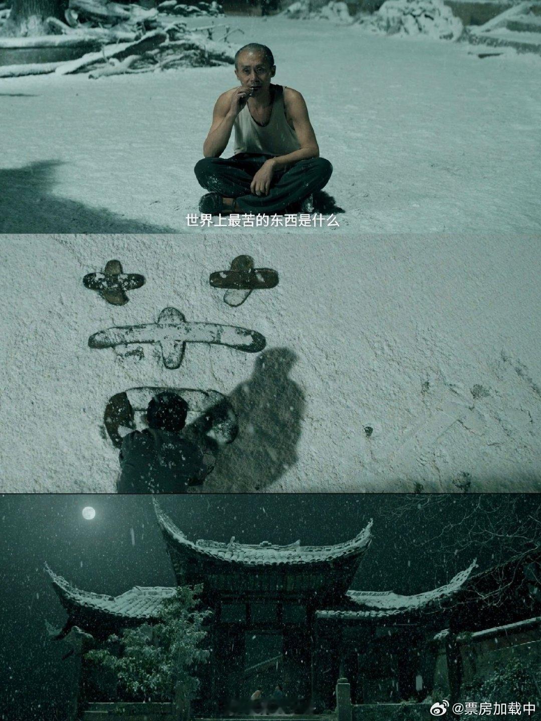 看狂野时代真的得二刷 天呐！《狂野时代》简直是电影界的宝藏！第一遍被视听震撼得五