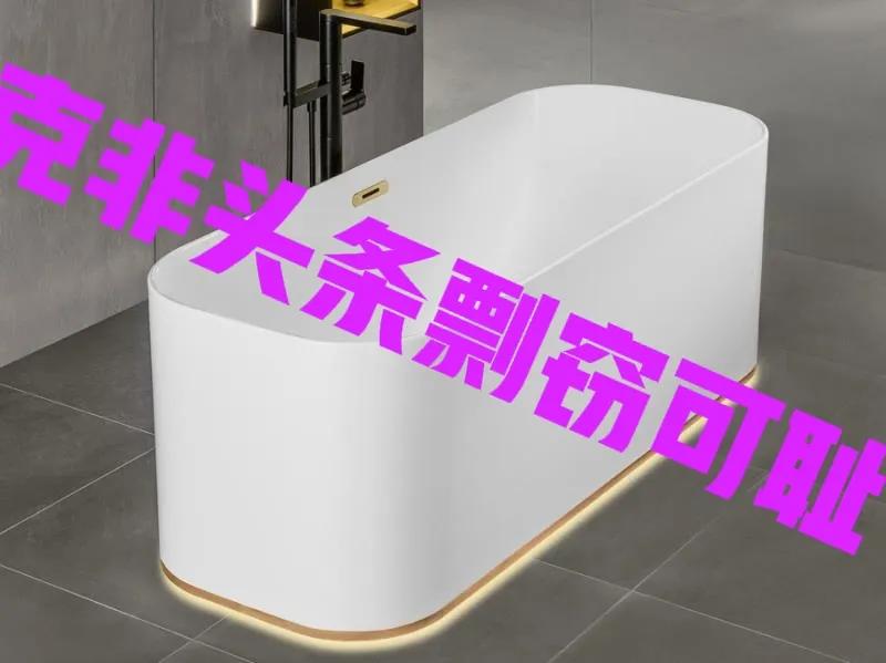 邻居老吴头把房子卖了，85万买的，装修花了35万 。
​52万成交了。我们老邻居