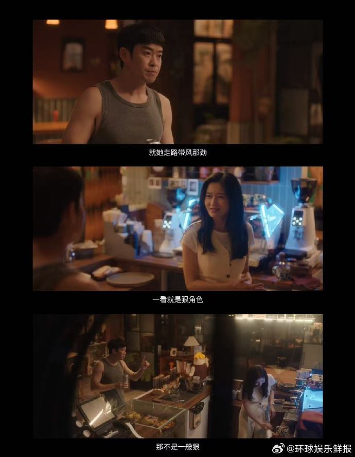 电视剧成家定档0418电视剧《成家》定档0418，男霸总承包鱼塘尽显霸气，女霸总