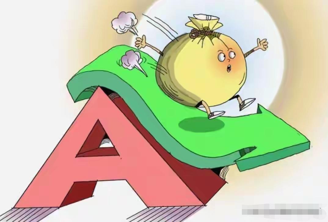 春节后A股怎么走？15年数据揭开真相，别再幻想开门红
 
春节假期刚过，不少股民