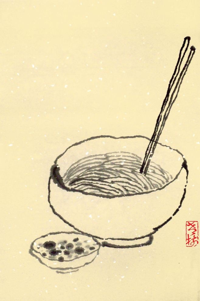 不必满口道禅，不必装神弄玄。认认真真吃饭，凭着良心挣钱。——《在江湖》
