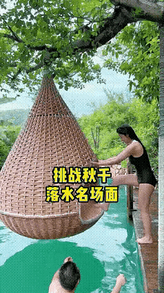 看着简单其实不简单，最后一位大姐聪明👍
