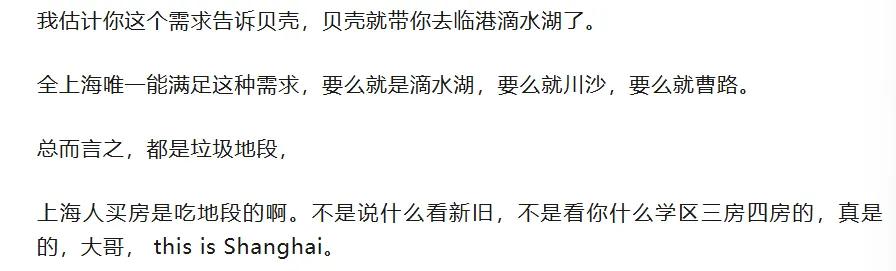 一位老同事曾满仓持有海天味业，从96元一路补仓到32元，最后几乎倾家荡产！

在