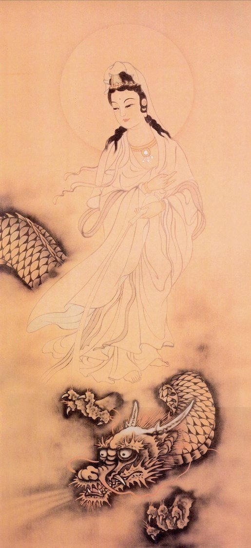 祈愿，愚者转智，病者转健，困者转亨，必定吉祥。 ​​​​