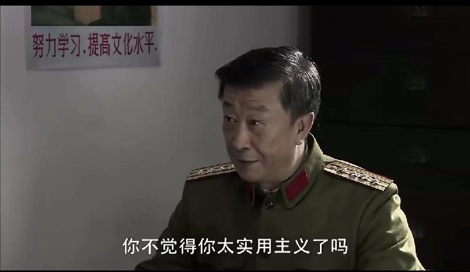 新亮剑中，常乃超的军衔是不是有点高了啊！只比李云龙低一级，大校军衔。

要知道，