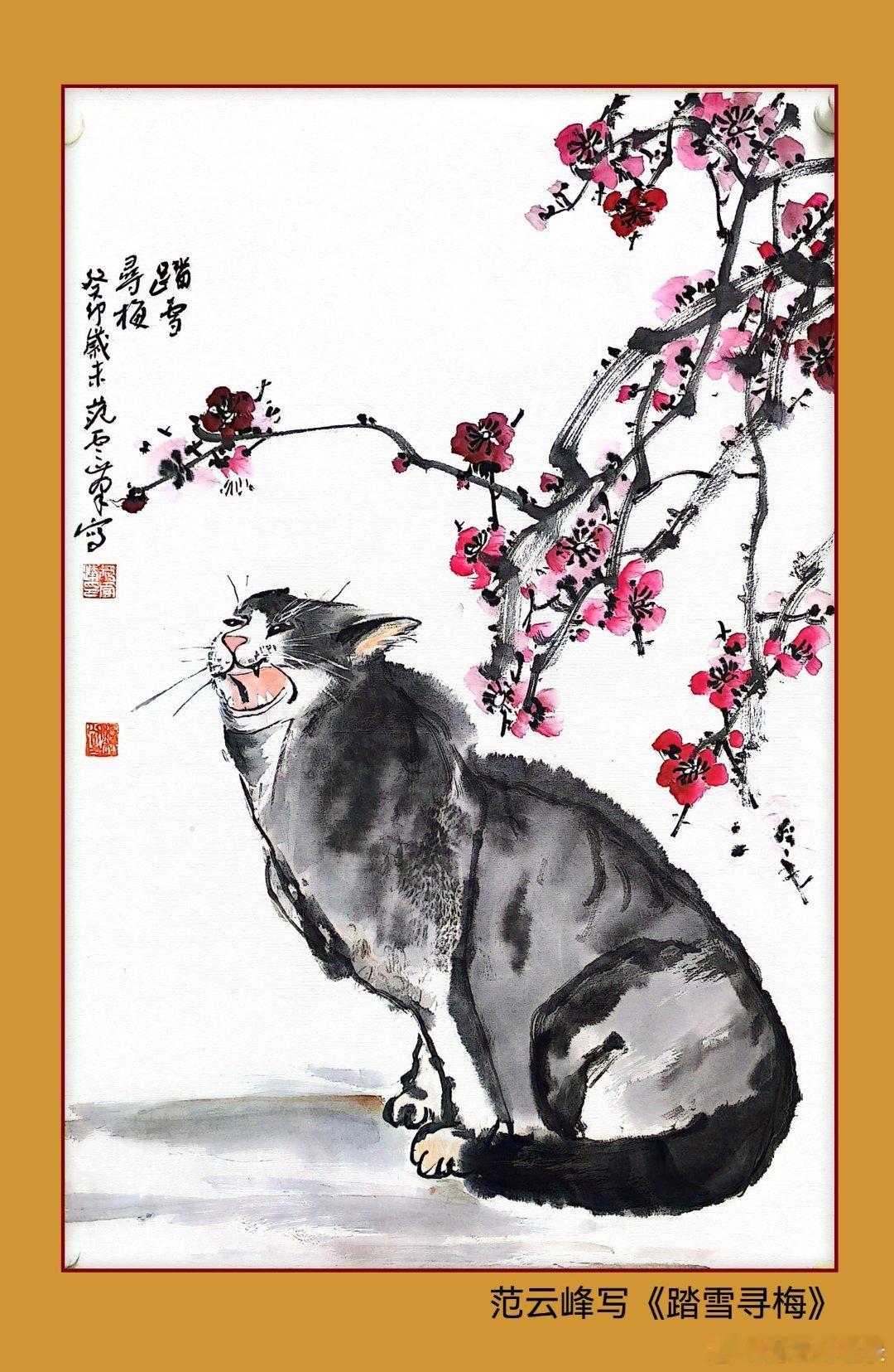 一笑三语：重心、中心、核心——六聊国画构图之感       前天三语聊到国画构图