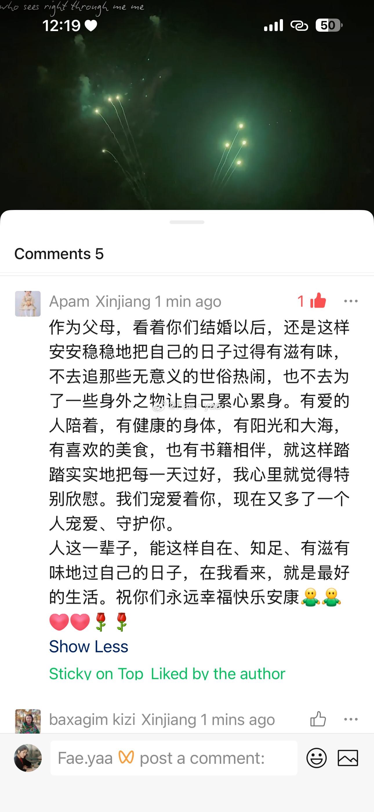 嘿嘿嘿 