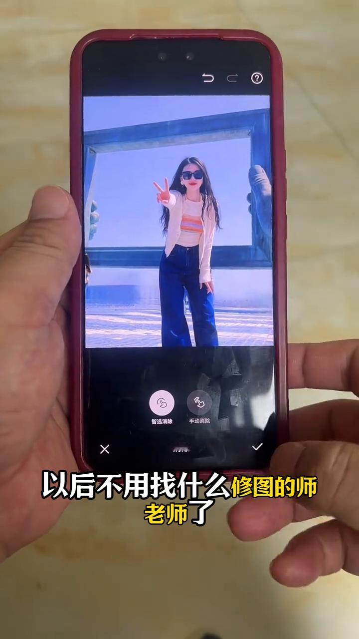 手机上的图库竟然有5个厉害功能。
手机上的图库相信很多朋友都知道，它是用来存照片