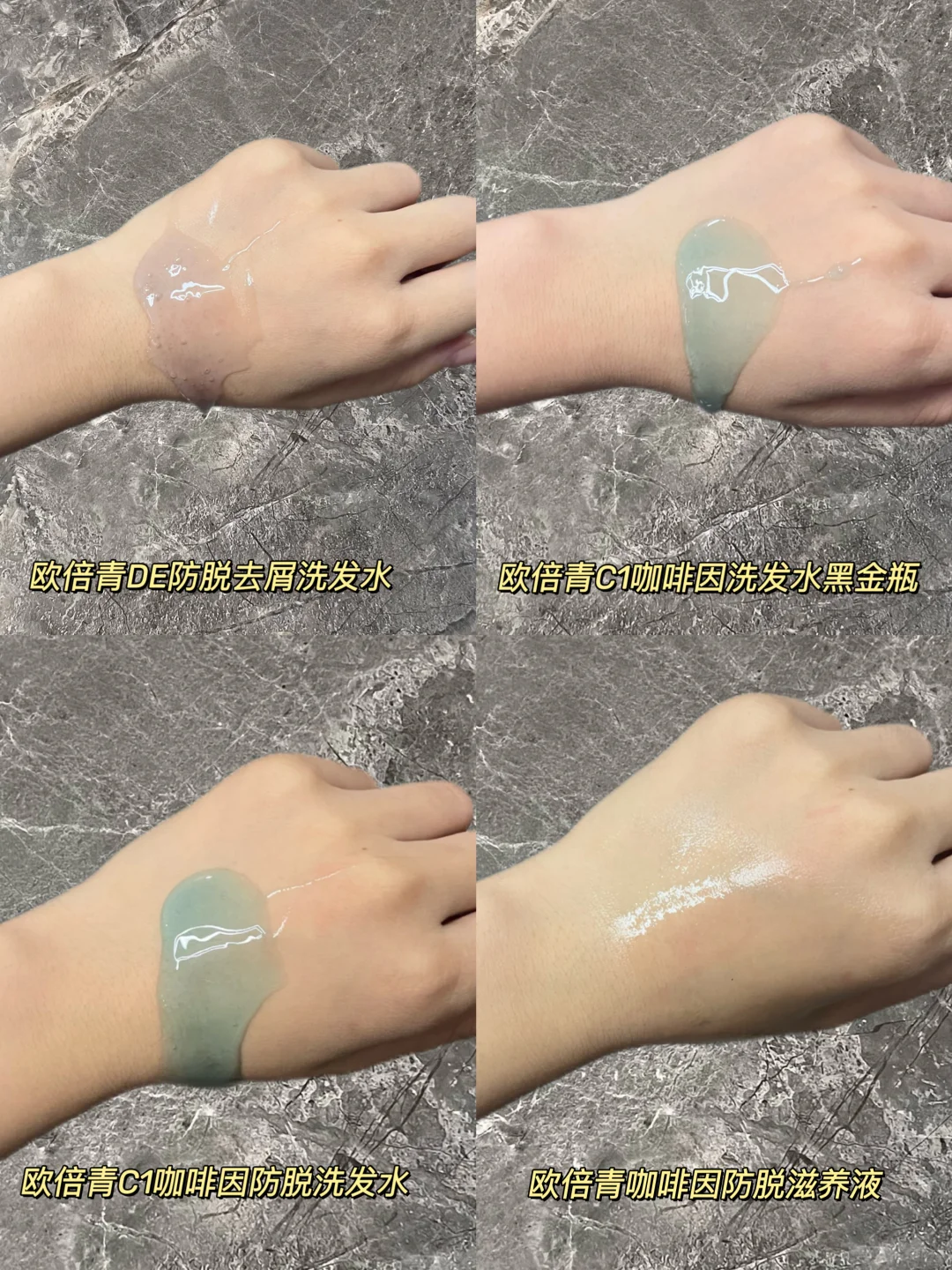 本命好物系列，不是空瓶不推荐！