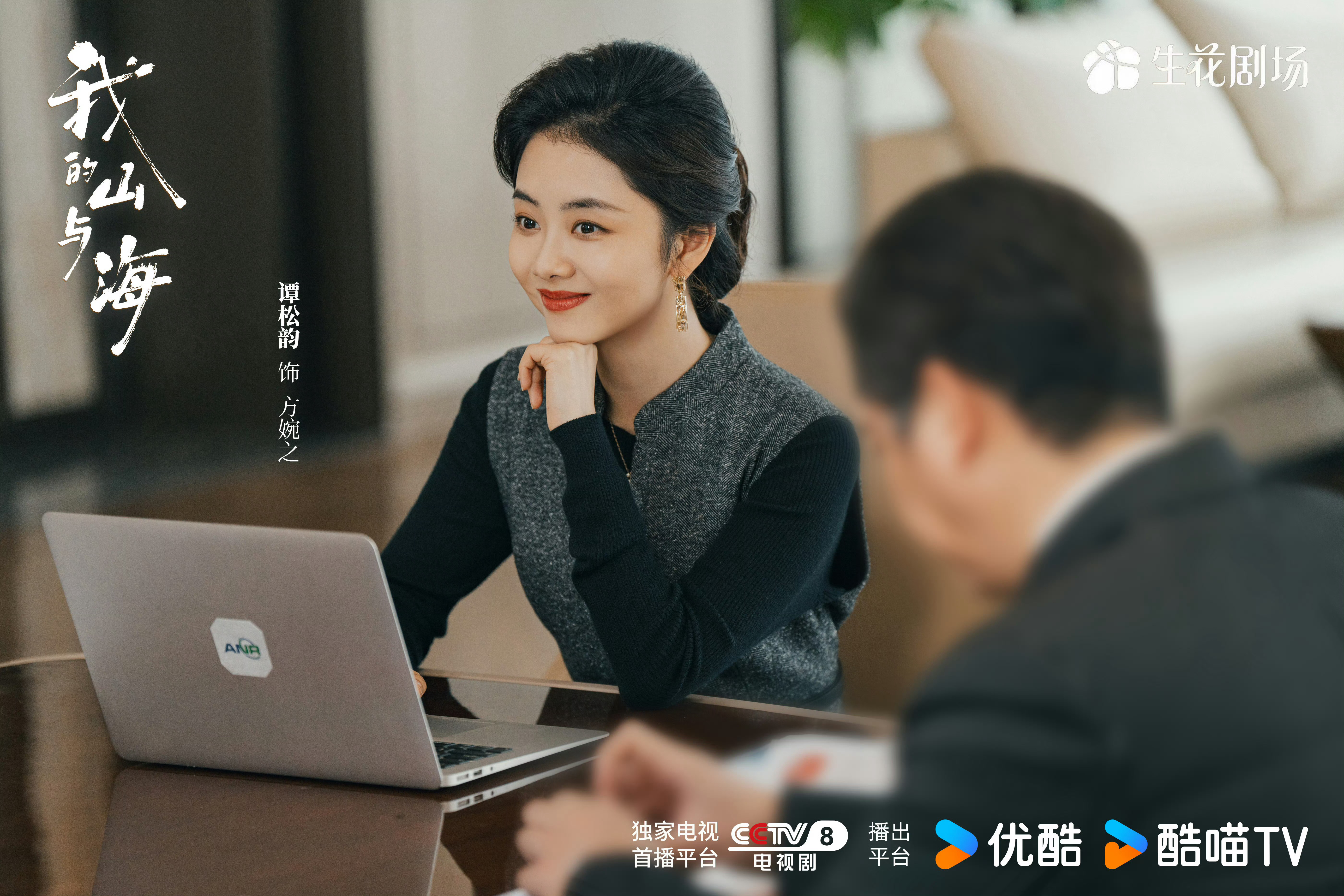 看完方婉之之后真是有满满的动力实验程式已完成，也与实验学校联系好了接下来就等着收