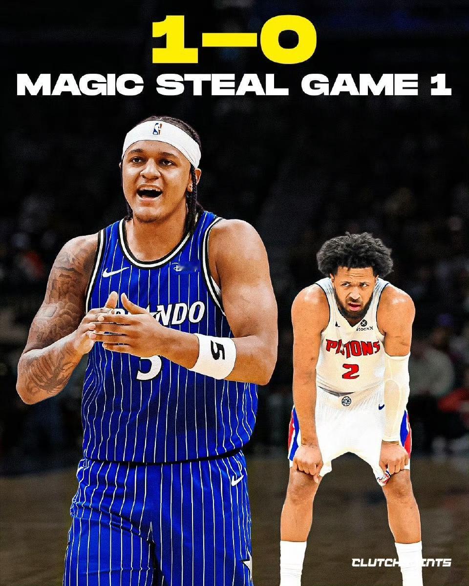 会黑八吗？
魔术大爆冷击败活塞，活塞在比赛过程中暴露的一大致命短板可能导致球队的