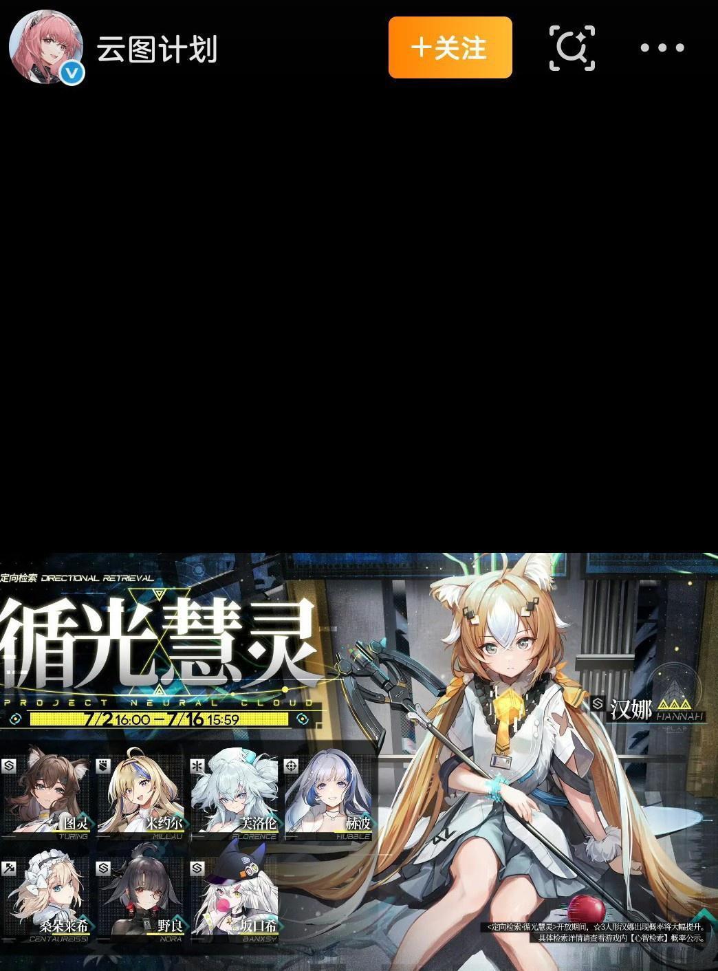 这手素在？ 