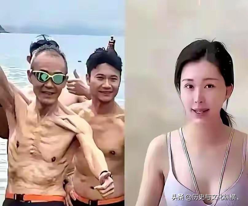 瘦骨嶙峋，一身干柴的王石把自己的形象毁了。