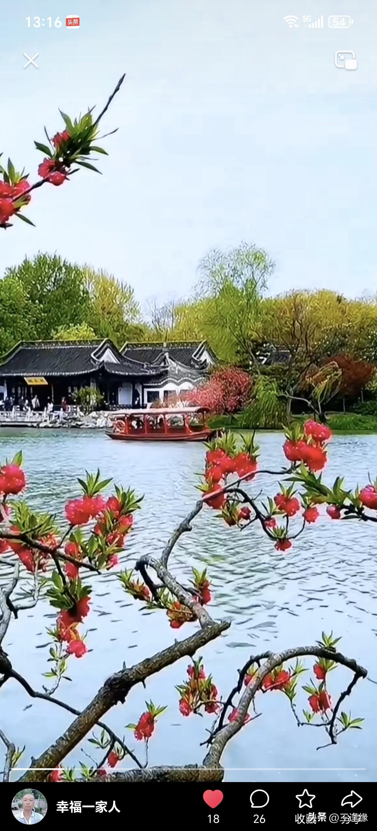 看到“淋春夏秋冬雨”这一上联，实在是妙极了！上联仅用一个“淋”字，便将人置于四季