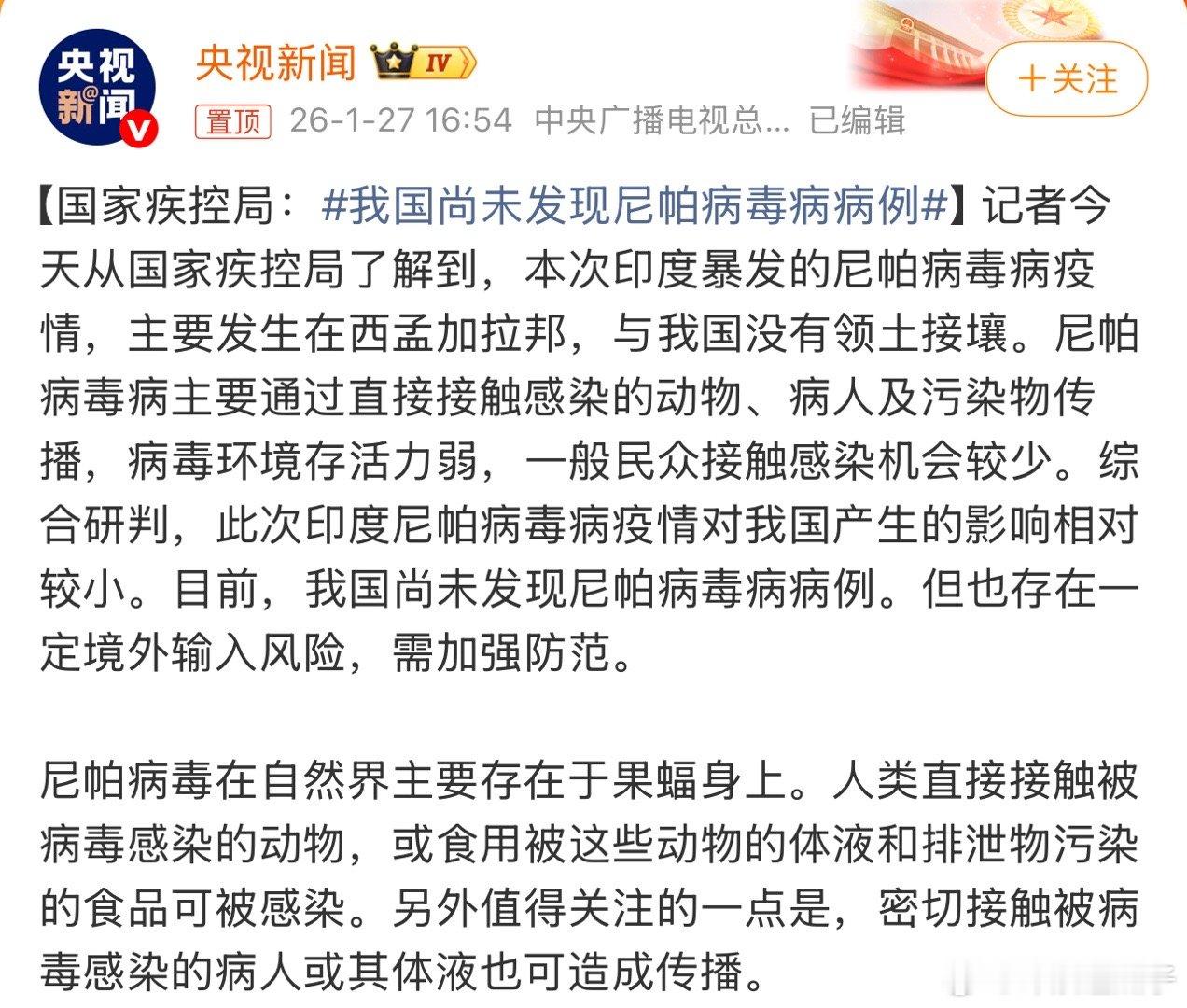 新修订药品管理法实施条例公布生命有延 乡民有地有息