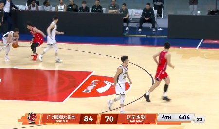 好不容易追到4分 被打了一个10比0 这比赛又没了广州男篮vs辽宁男篮