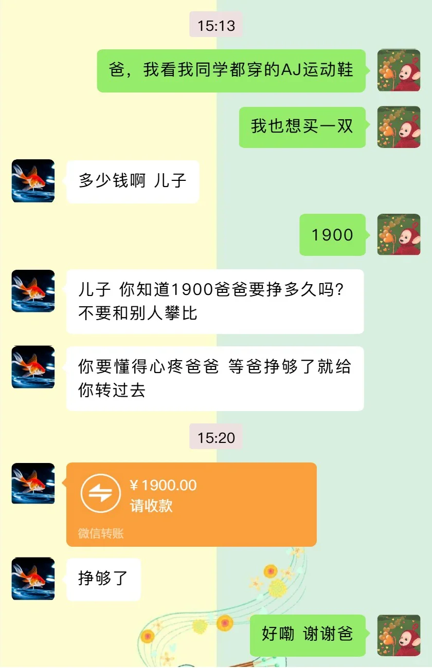 笑疯了🤣🤣能坚持不笑算你厉害特别最后