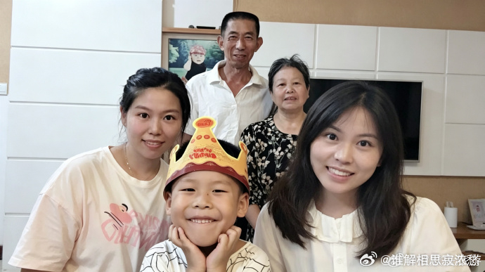 善意的接力棒在台州这对母女间动人传递 病房里，来自台州市天台县坦头镇下周村33岁