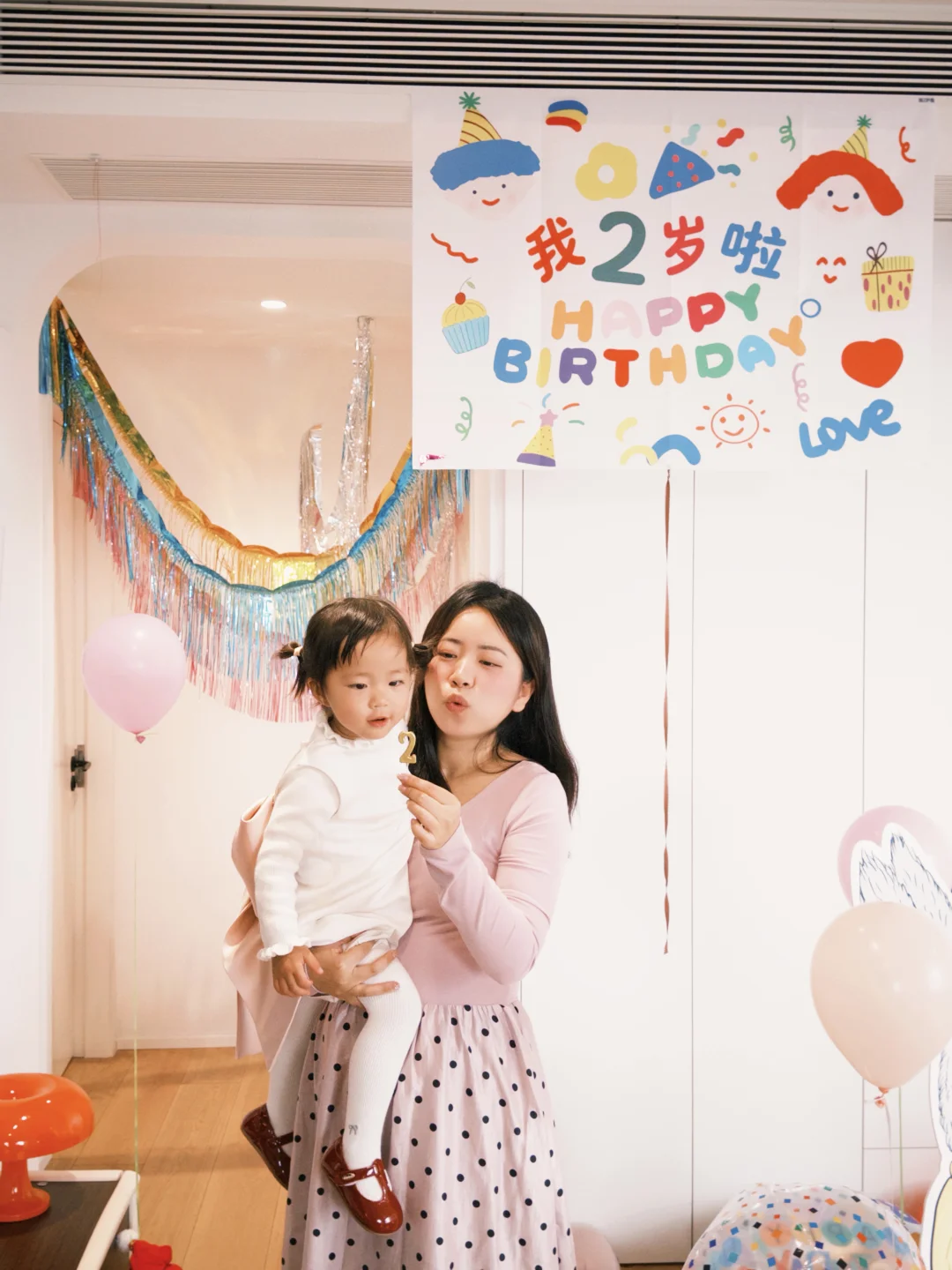 𝗡𝗶𝗰𝗲 𝗧𝗪𝗢 𝗠𝗲𝗲𝘁 𝗬𝗼𝘂👧🏻
