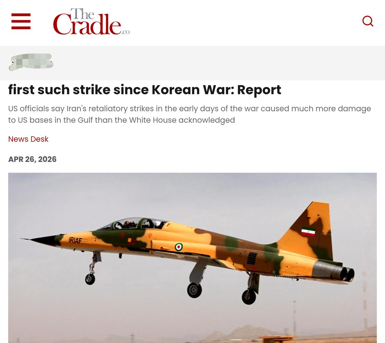 67年前的战机跑穿美军防线，没听错吧？

美媒确认伊朗用上世纪50年代F-5战斗