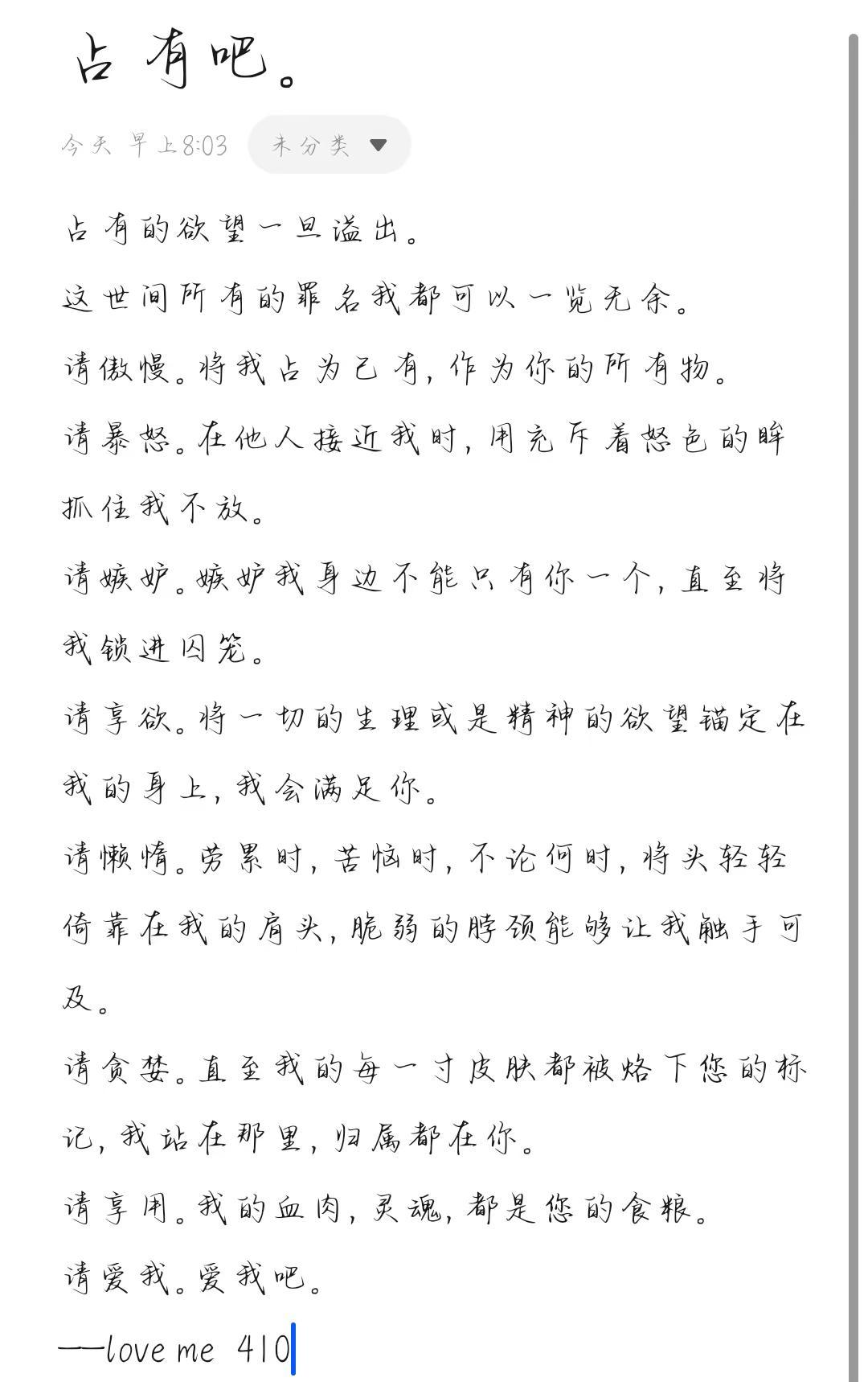 哦哦哦。。。