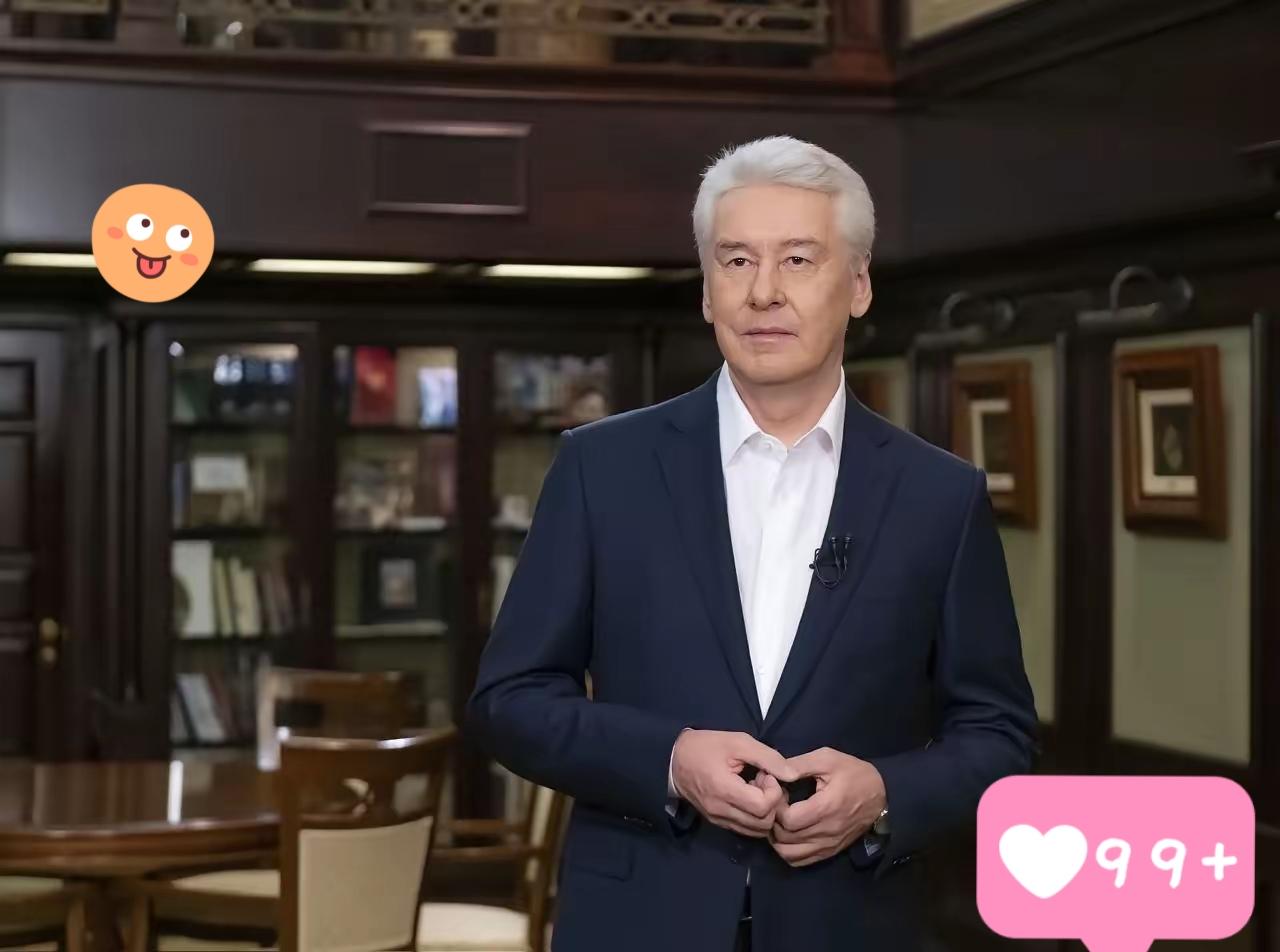 谢尔盖·索比亚宁感谢莫斯科市民展现出高度公民参与热情
莫斯科市长总结国家杜马议员