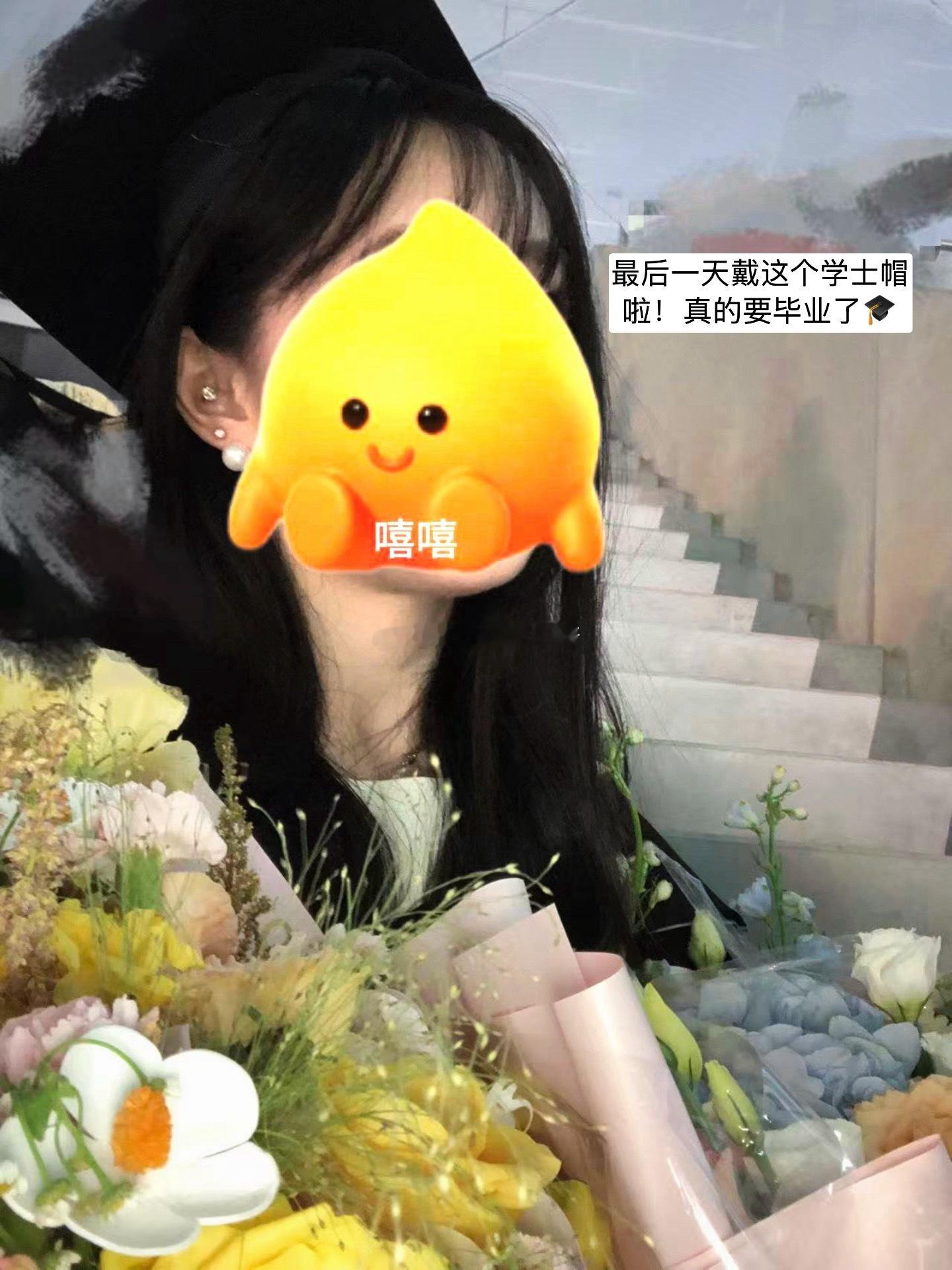 世界上最爱我的两个男人❤️🔥💐毕业快乐