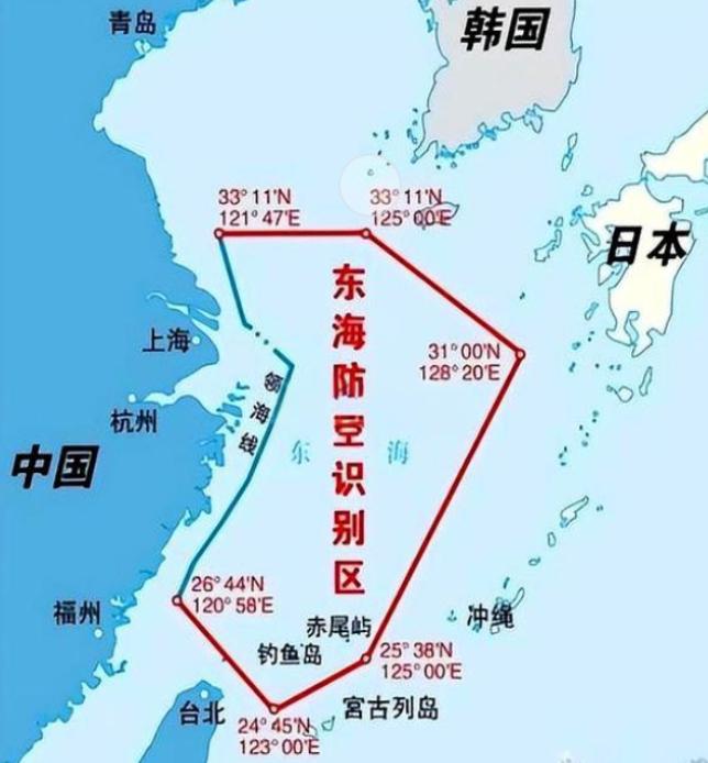 中日再起冲突，看样子是躲不过去的，苗头越来越明显，东亚这块地方最近气氛紧张得不行