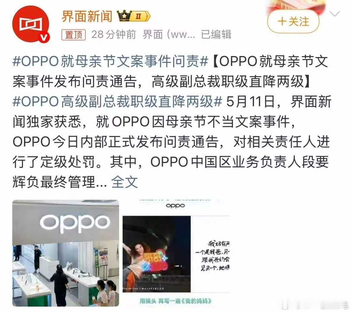 武大批评校友余某真的过了我觉得这不叫过，这叫拨乱反正，这叫划清界限之前武大闹过什