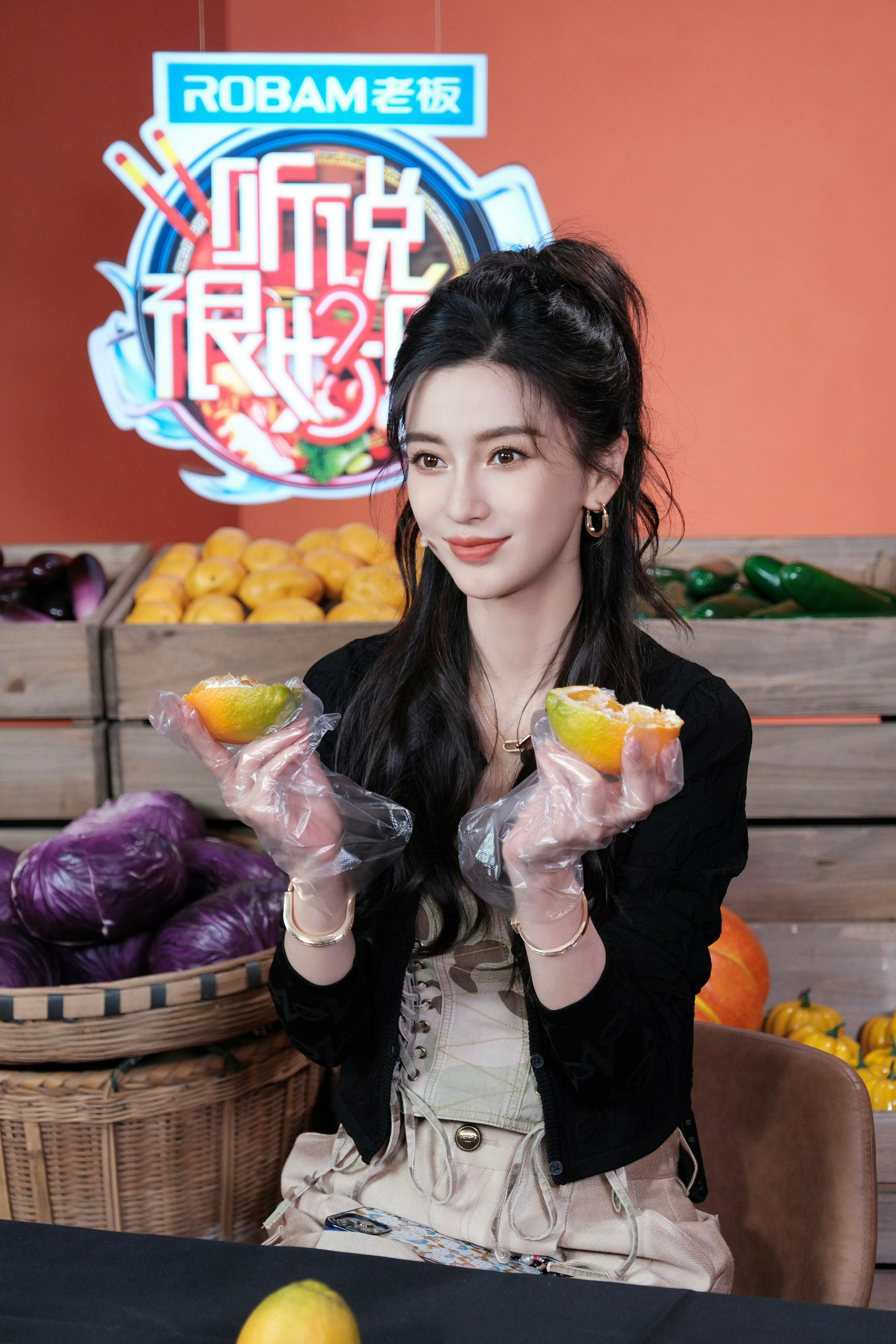 杨颖 [给你小心心]angelababy 下午好将将们，和小板分享一下你最爱吃什