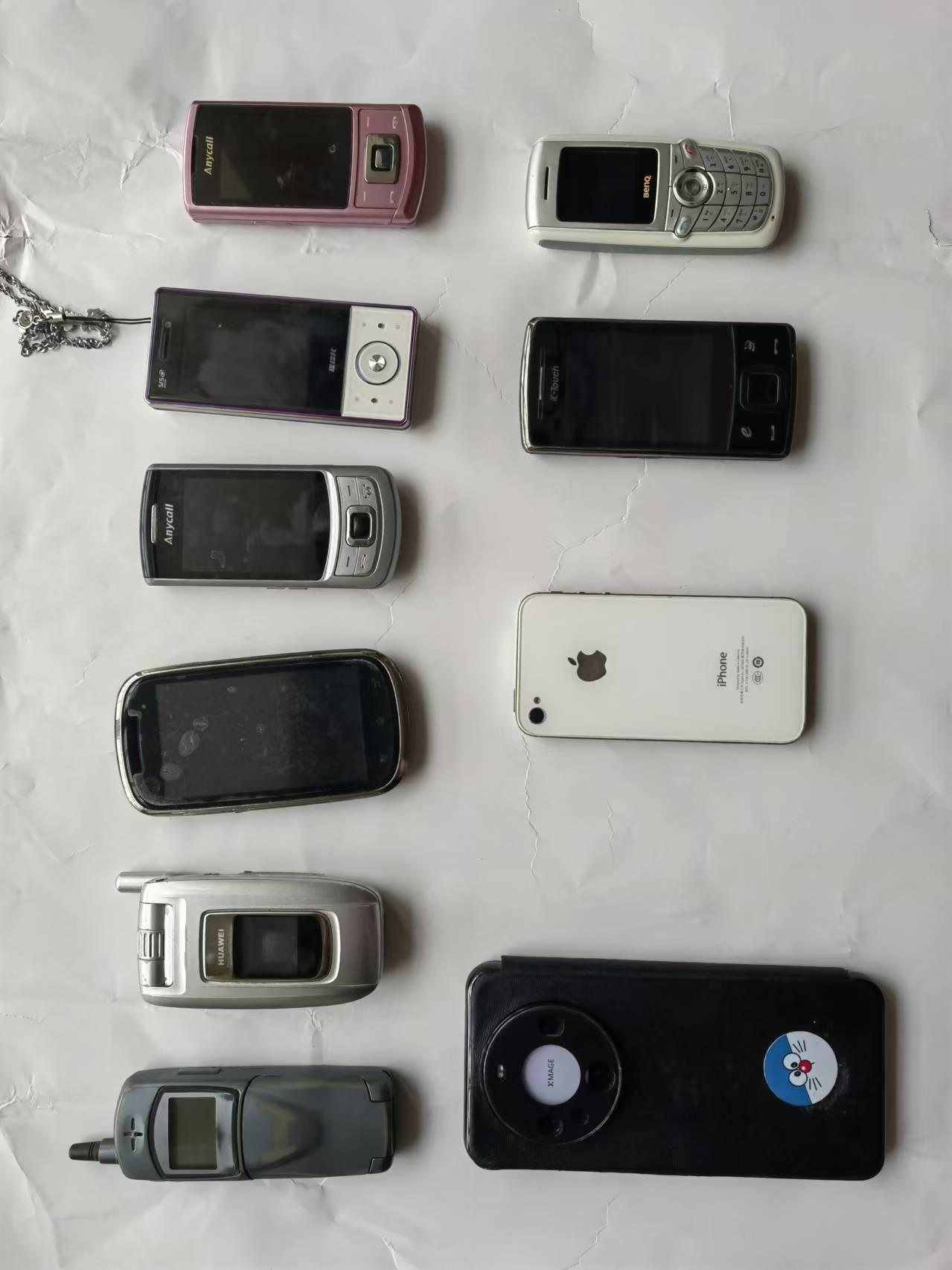 你的手机号码用几年了手机已经换过十几部，手机号码依然还是当初。2003年开始用小