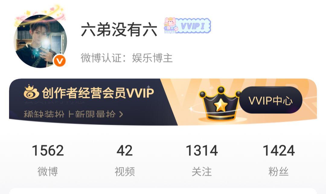 限时回归一天哥哥让你感觉到负担了吗？ 