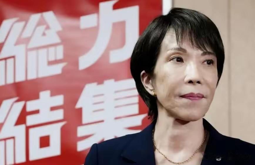 日本从干预台海到拥核试探高市早苗真实目的太险恶高市早苗政府叫器干预台海，在与那国