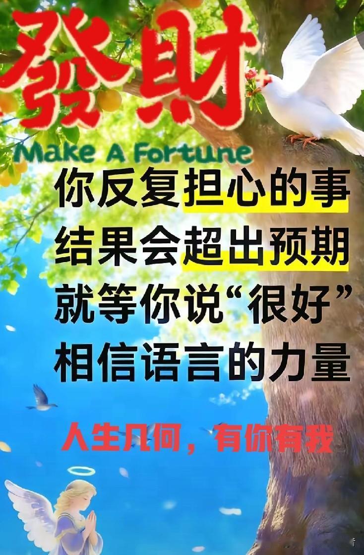 上联：贫在闹市无人问，下联怎么对富在深山有远亲