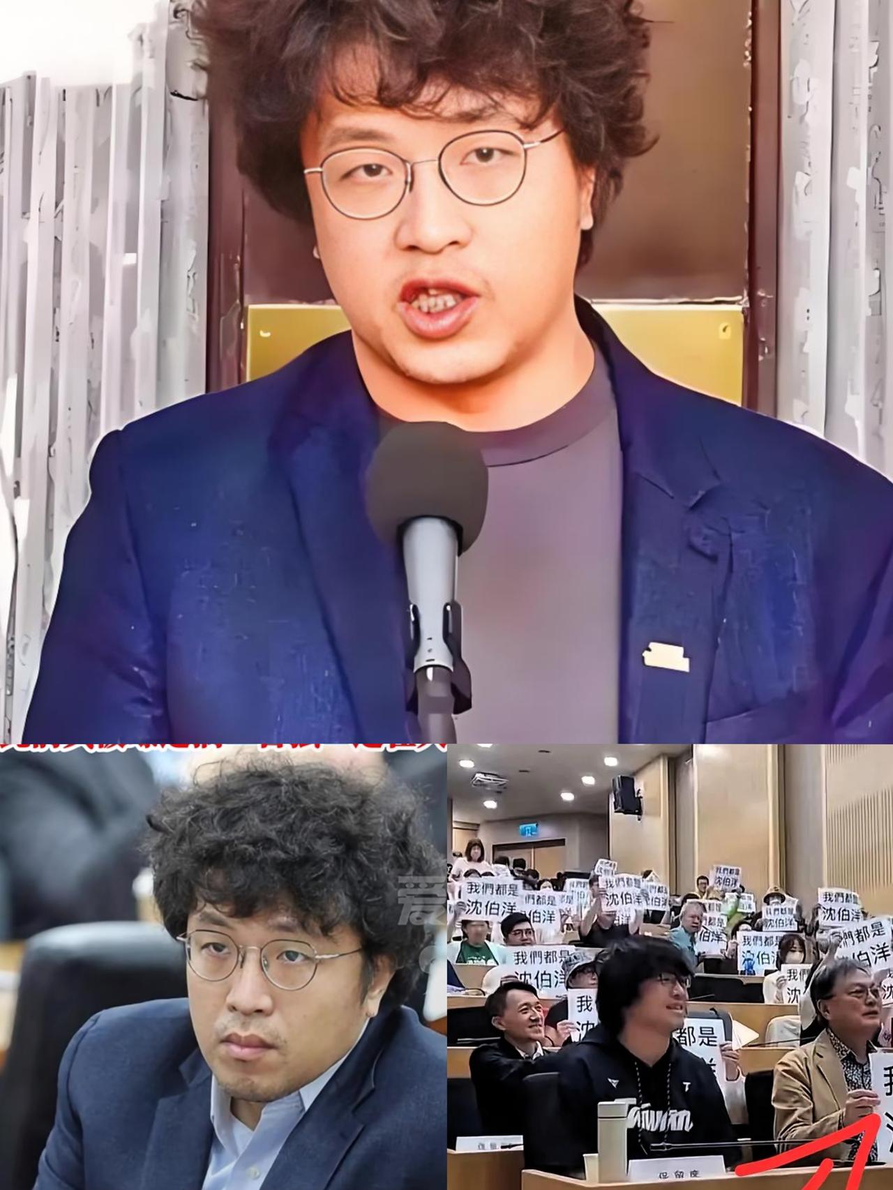 梦中惊醒！

沈伯洋的事件给所有人提个醒！
 
沈伯洋一家的接连碰壁，堪称分裂行