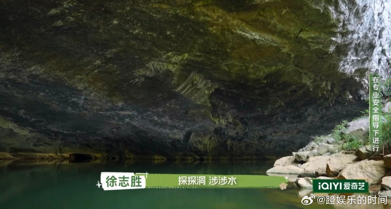 徐志胜录综艺也不忘女朋友 繁忙综艺录制间隙，徐志胜不忘和女友分享所见所闻，事事惦